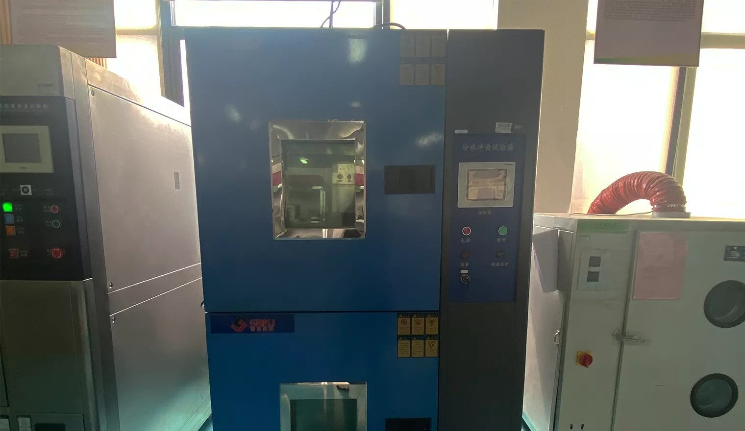 China Esun electronic Co.,ltd company profile