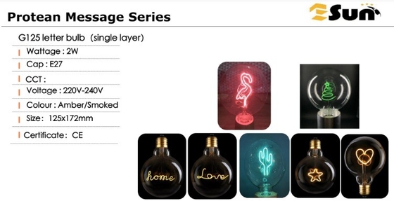 4W G125 Series Dimmable LED Decorative Light E27 Base Clear Amber Glass Favorite