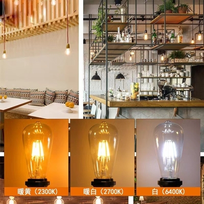 Residential Lighting Solutions ST64 E26 7W 800LM Dim LED Filament Bulb 3000K 120V/60Hz