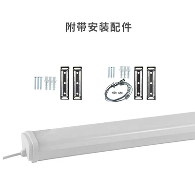 30000H Lifespan LED Batten Light with Microwave Sensor 9W/18W/27W/36W/45W IP20 Rated